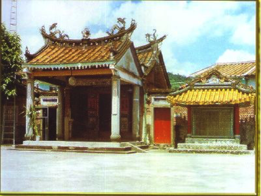 竹峰寺舊廟貌