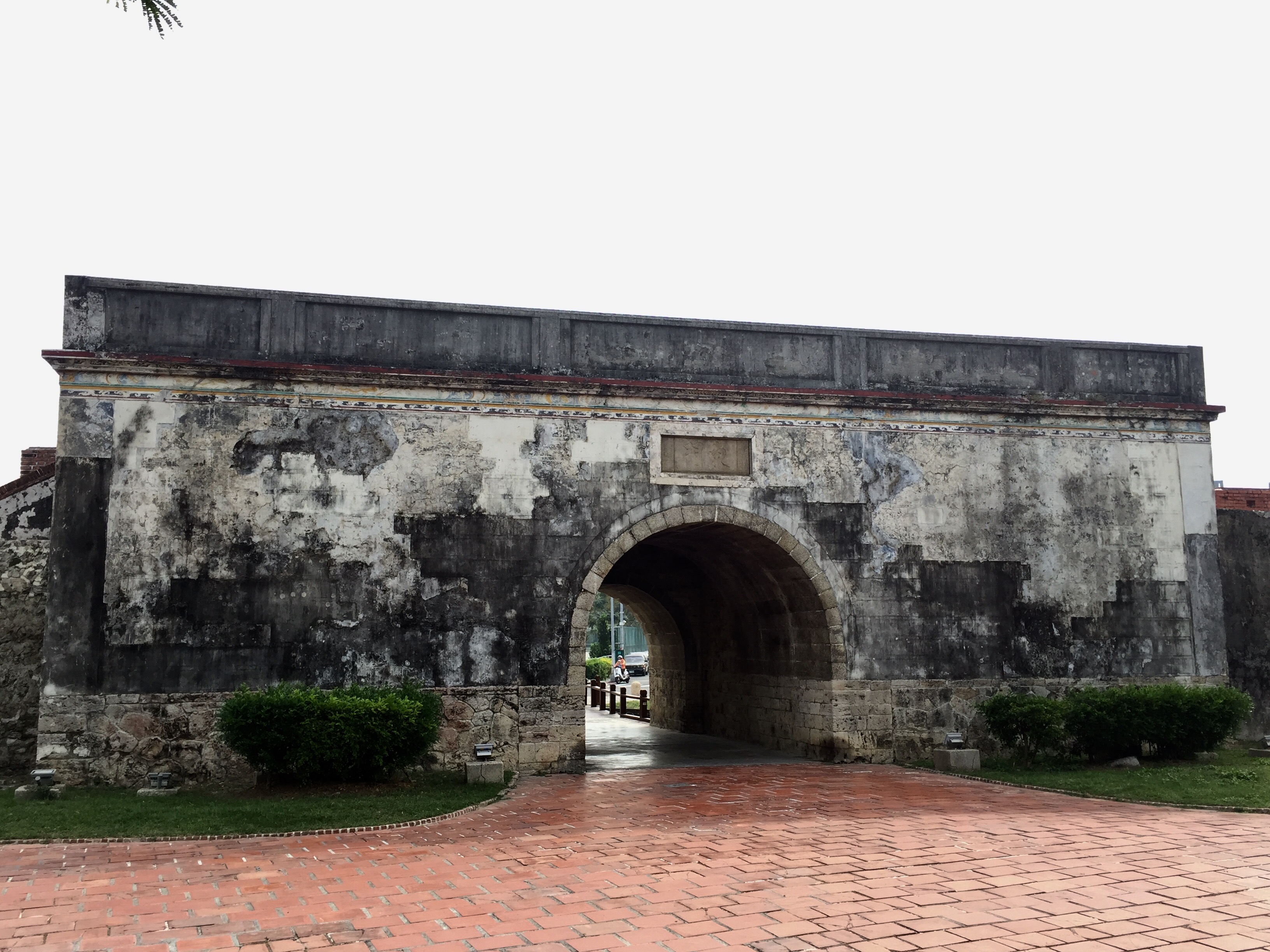 左營舊城東門(鳳儀門)