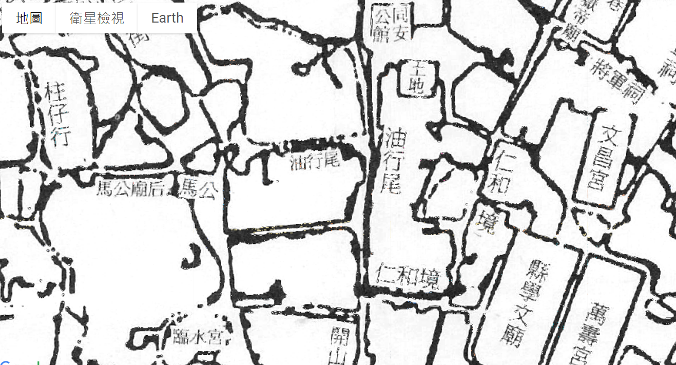 油行尾-府城街道圖1875