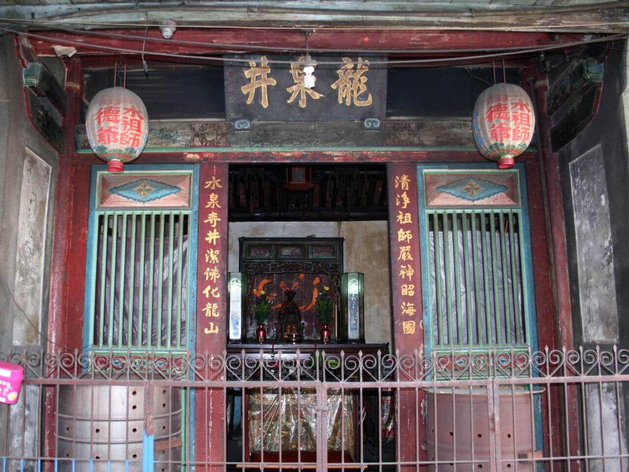 龍泉井廟