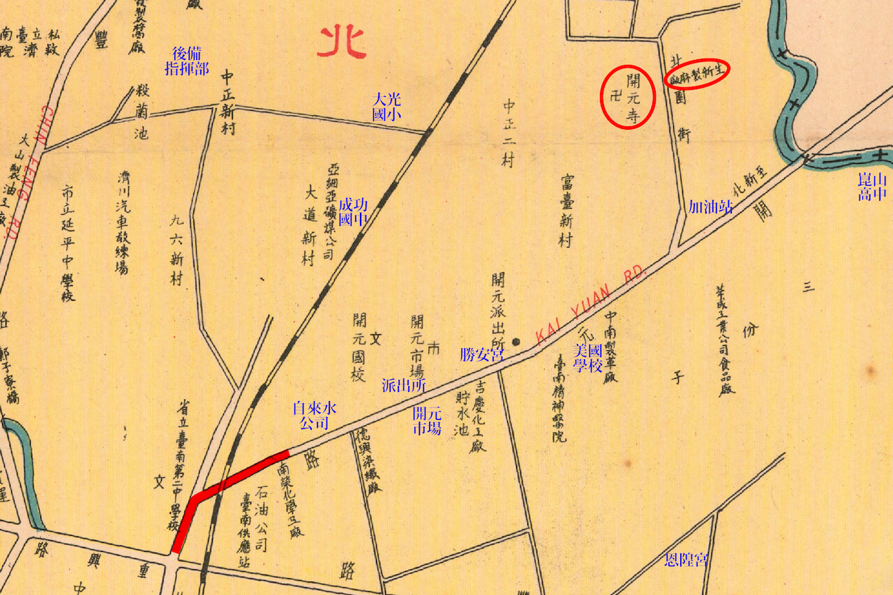 1959年臺南市街圖