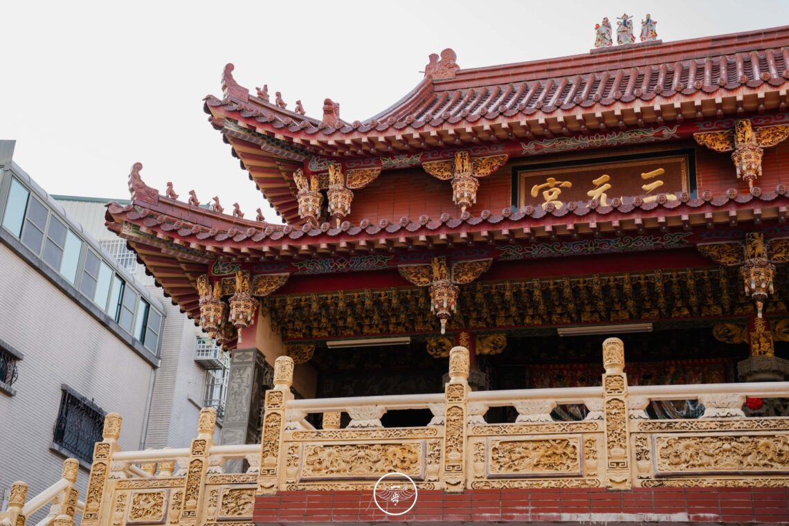 大港寮三元宮