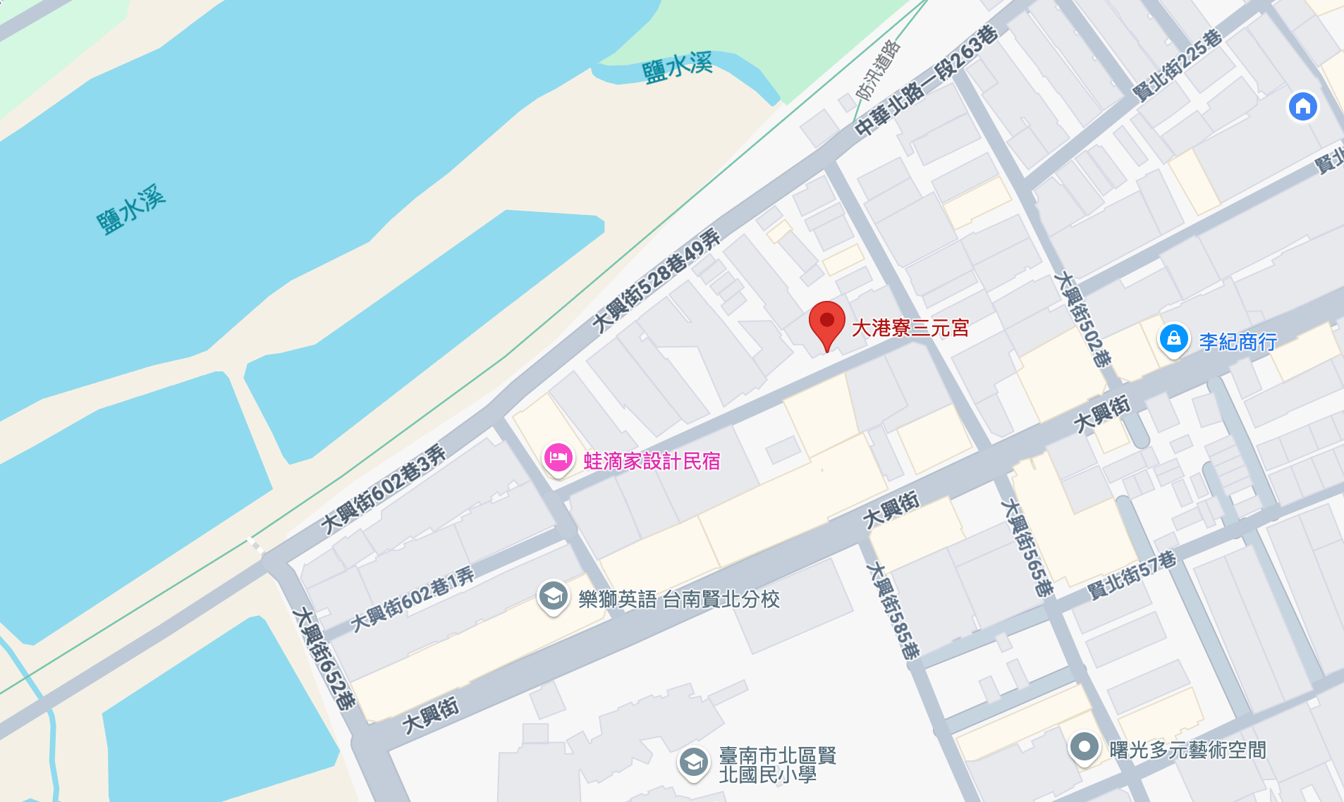 大港寮三元宮