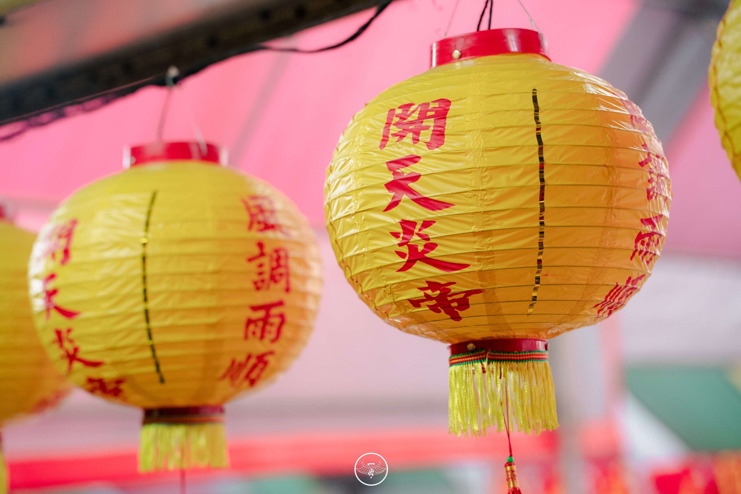 蘆竹坑炎帝殿